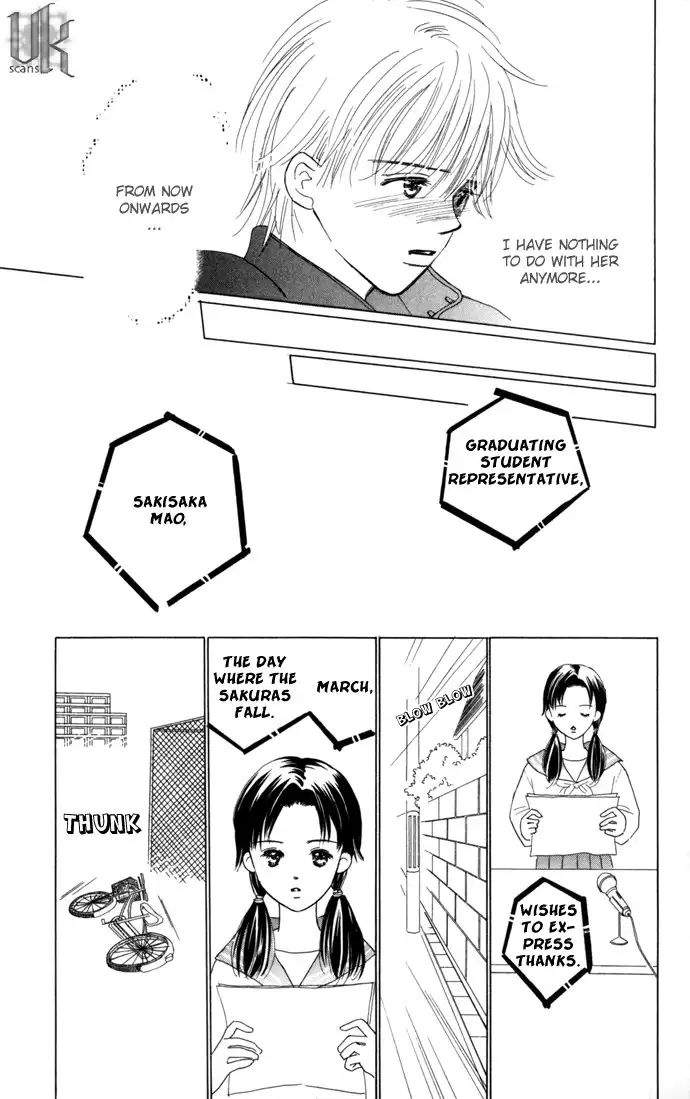 Kiss, Zekkou, Kiss Chapter 4 31